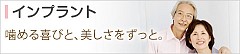 ɂނ玕ȃNjbN