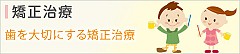 ɂނ玕ȃNjbN