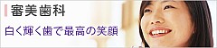 ɂނ玕ȃNjbN