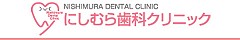 ɂނ玕ȃNjbN