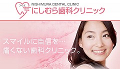 ɂނ玕ȃNjbN