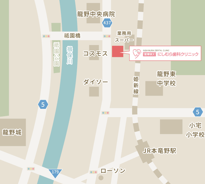 にしむら歯科クリニックのマップ